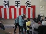 年初めの一笑い